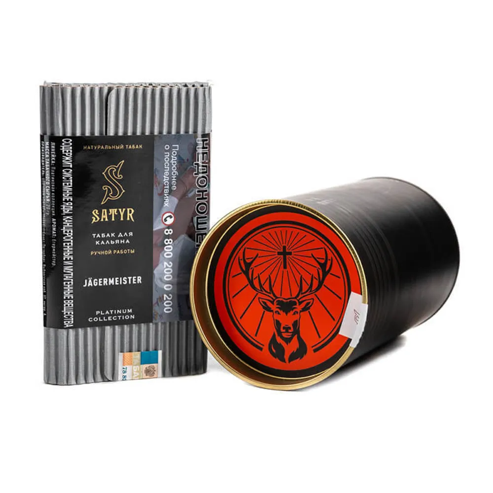 Табак для кальяна - Satyr - Platinum - JAGER ( без аромата ) - 100 г