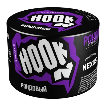 Бестабачная смесь для кальяна - Hook - ( с ароматом Рондовый ) - 50 г