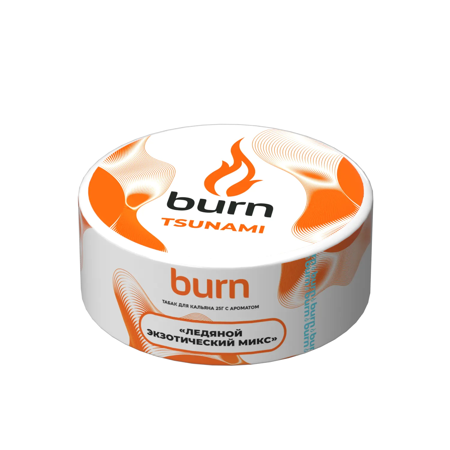 Табак для кальяна - Burn - Tsunami ( с ароматом экзотических фруктов с холодком ) - 25 г