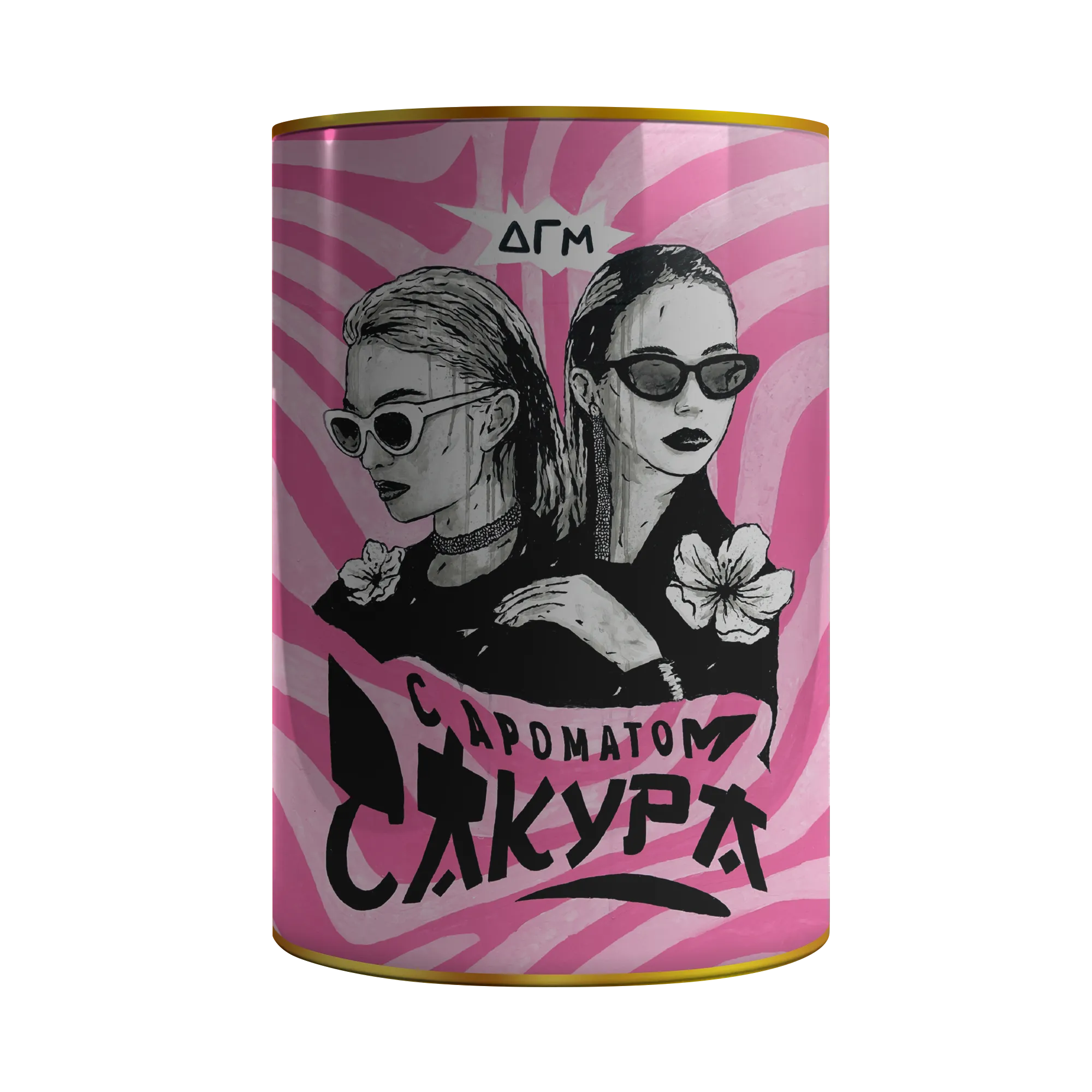 Табак для кальяна - Dogma - САКУРА ( с ароматом сакура ) - тубус 160 г