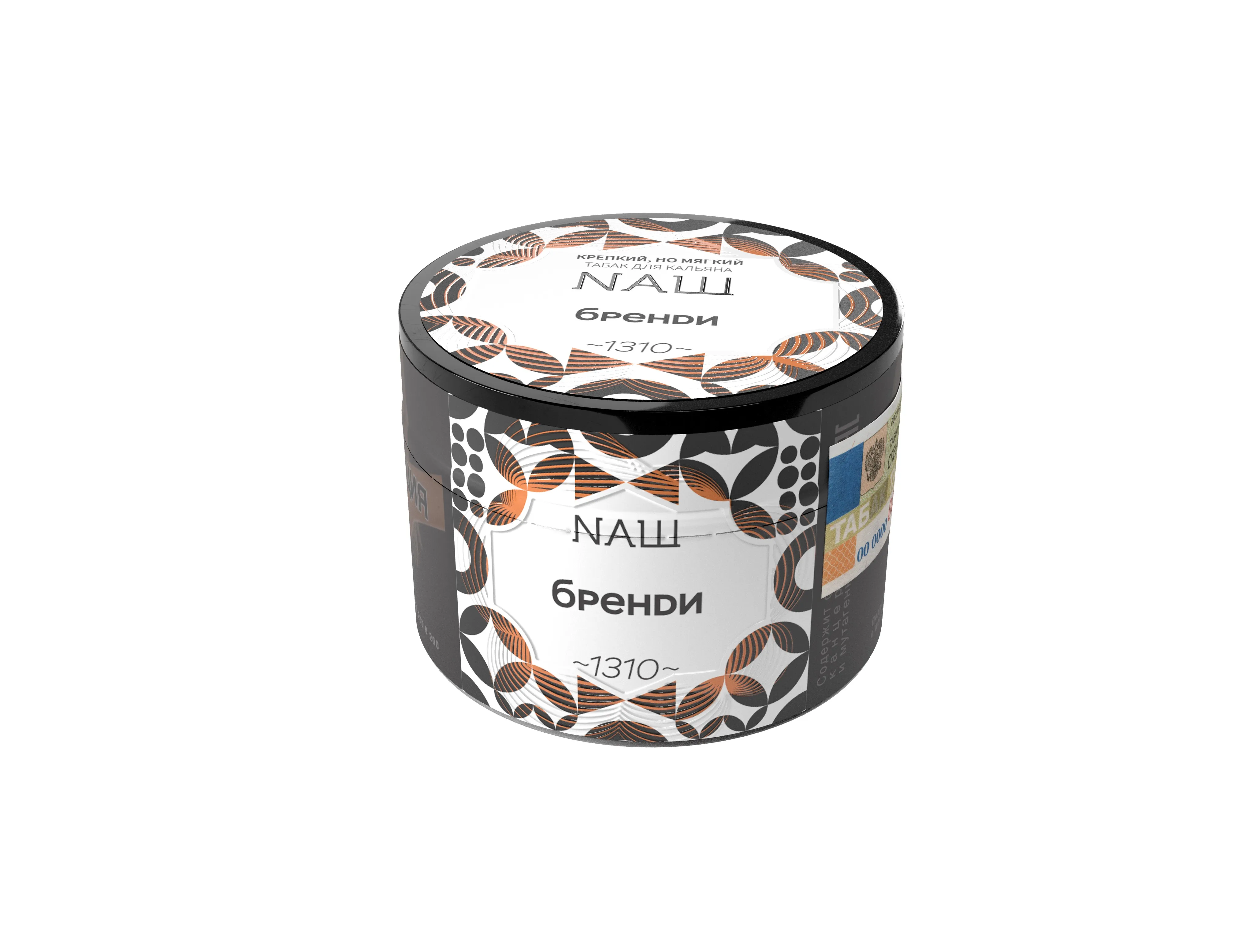 Табак для кальяна - NAШ - Бренди ( с ароматом бренди ) - 40 г