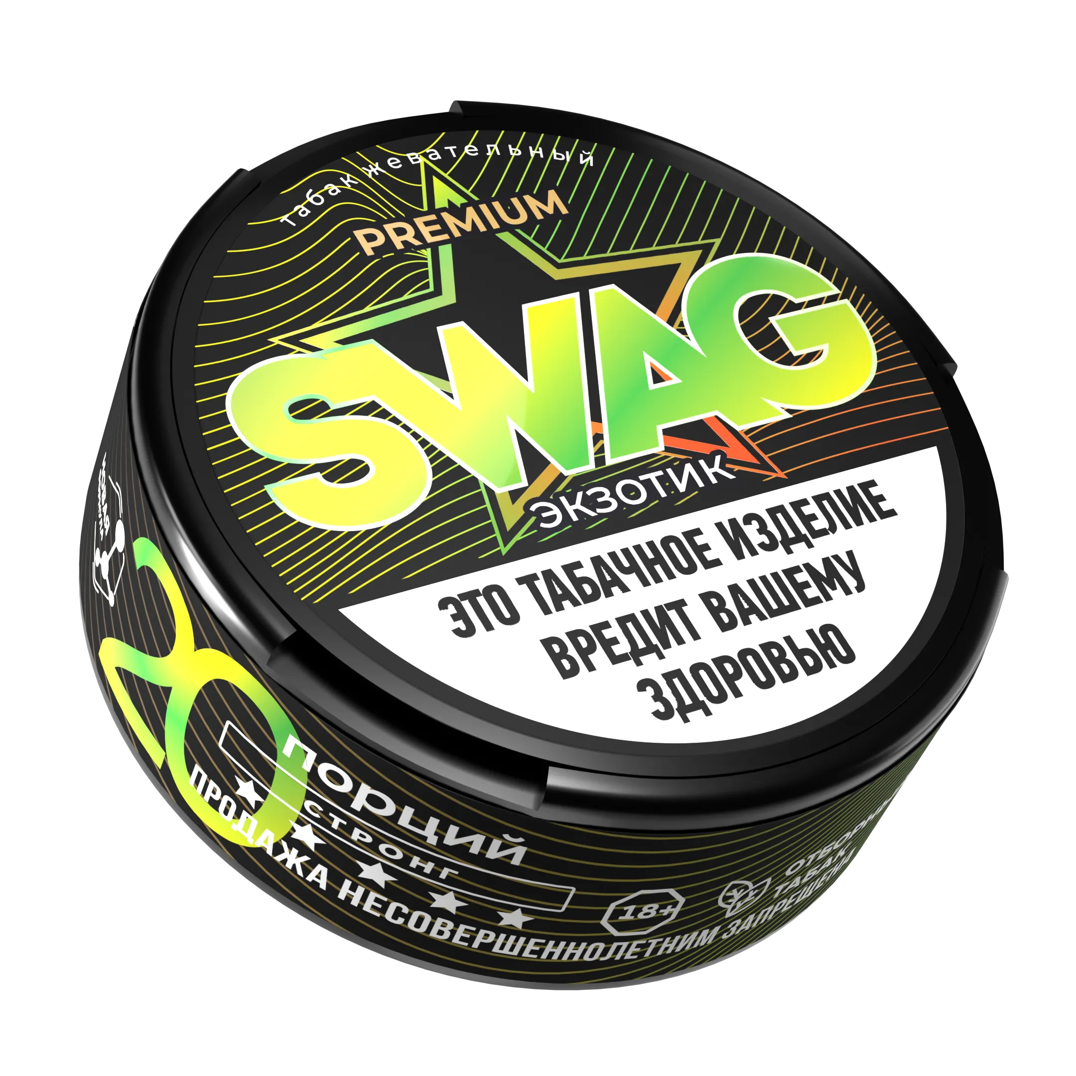 Жевательный табак - Swag - Экзотик - 10 г