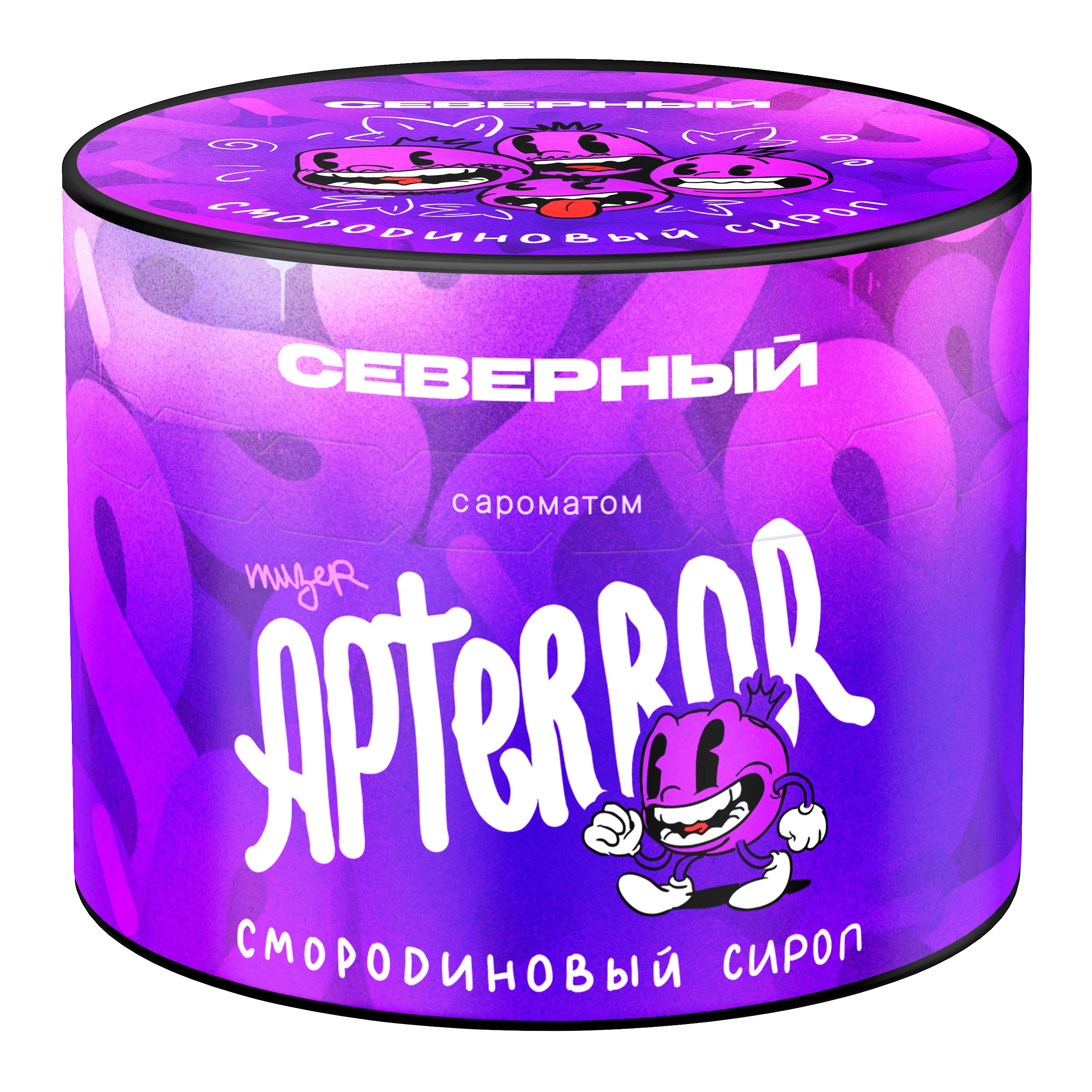 1. New - Табак для кальяна - Северный - Смородиновый сироп (с ароматом смородиновый сироп ) - 40 г