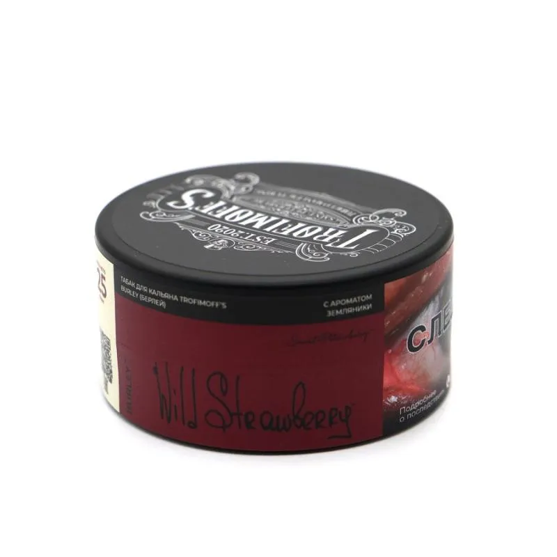 Табак - Trofimoff's Burley - Wild Strawberry (с ароматом земляника ) - 25 г