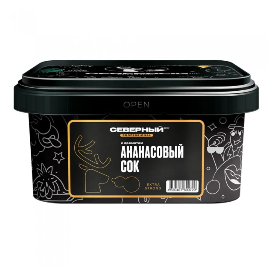 Табак для кальяна - Северный PRO - АНАНАСОВЫЙ СОК ( с ароматом ананасовый сок ) - 200 г