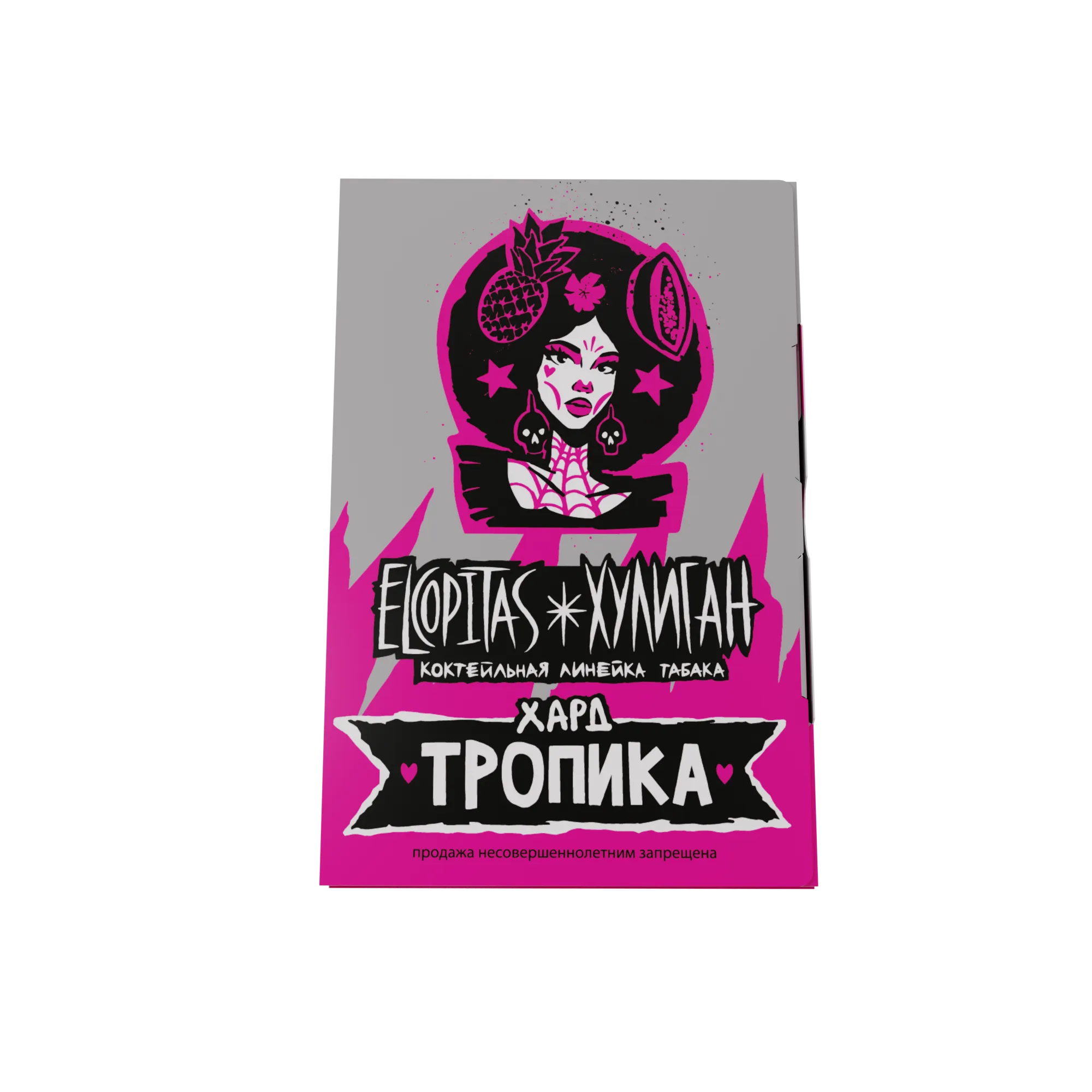 New - Табак для кальяна - Хулиган Elcopitas Hard - Тропика ( с ароматом тропический коктейль ) - 25 г