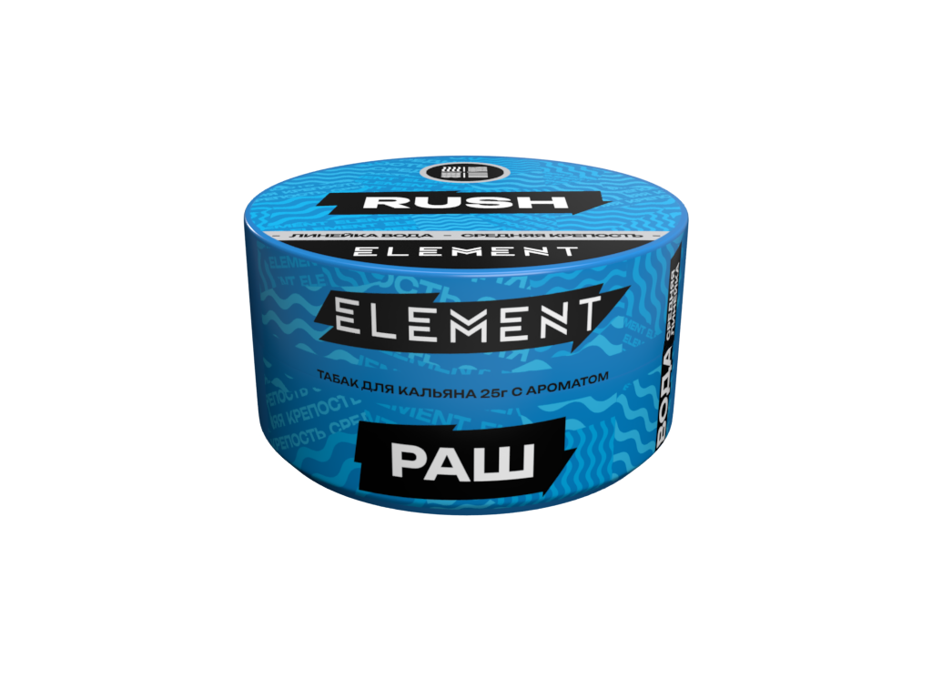 Табак для кальяна - (Oбн.) Element Water - Rush ( с ароматом клубника киви малина ) - 25 г
