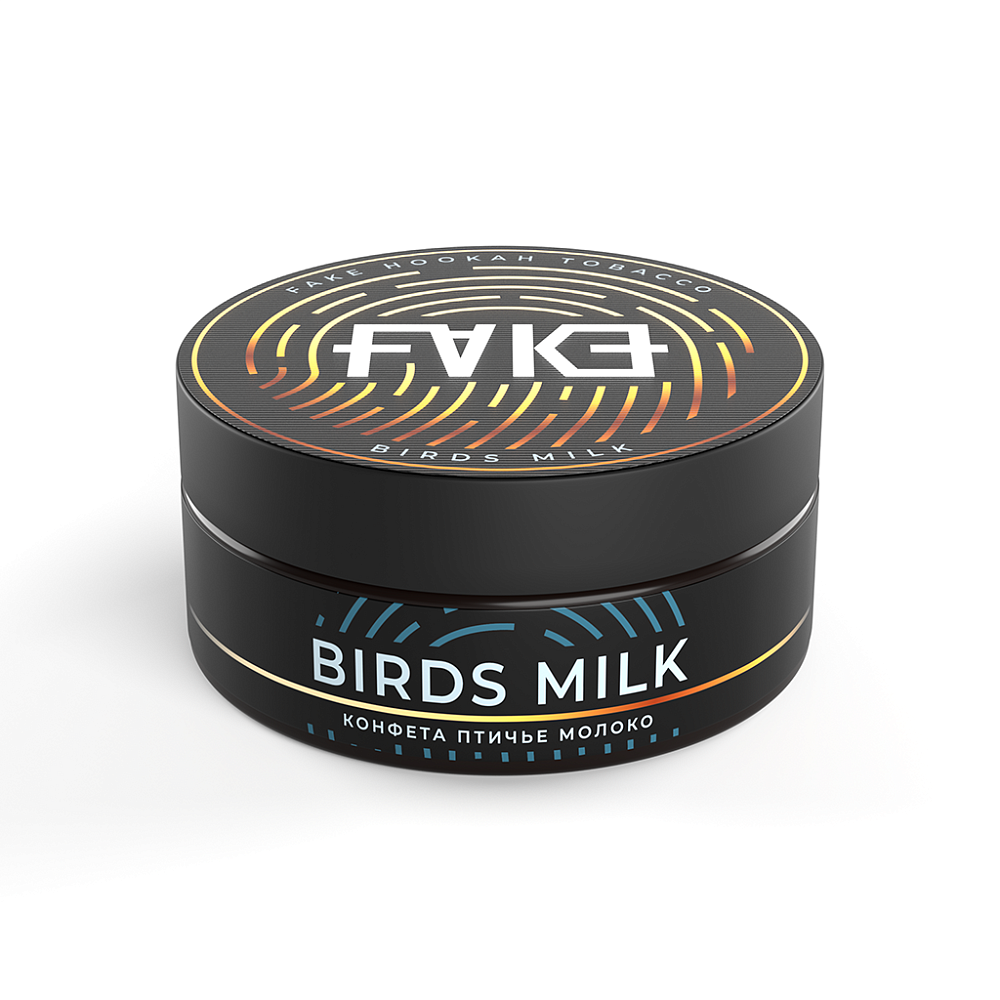 Табак для кальяна - FAKE - BIRDS MILK ( с ароматом Конфета птичье молоко ) - 100 г
