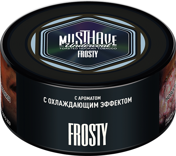 Табак для кальяна - Must Have - Frosty ( с ароматом холодка ) 125 г