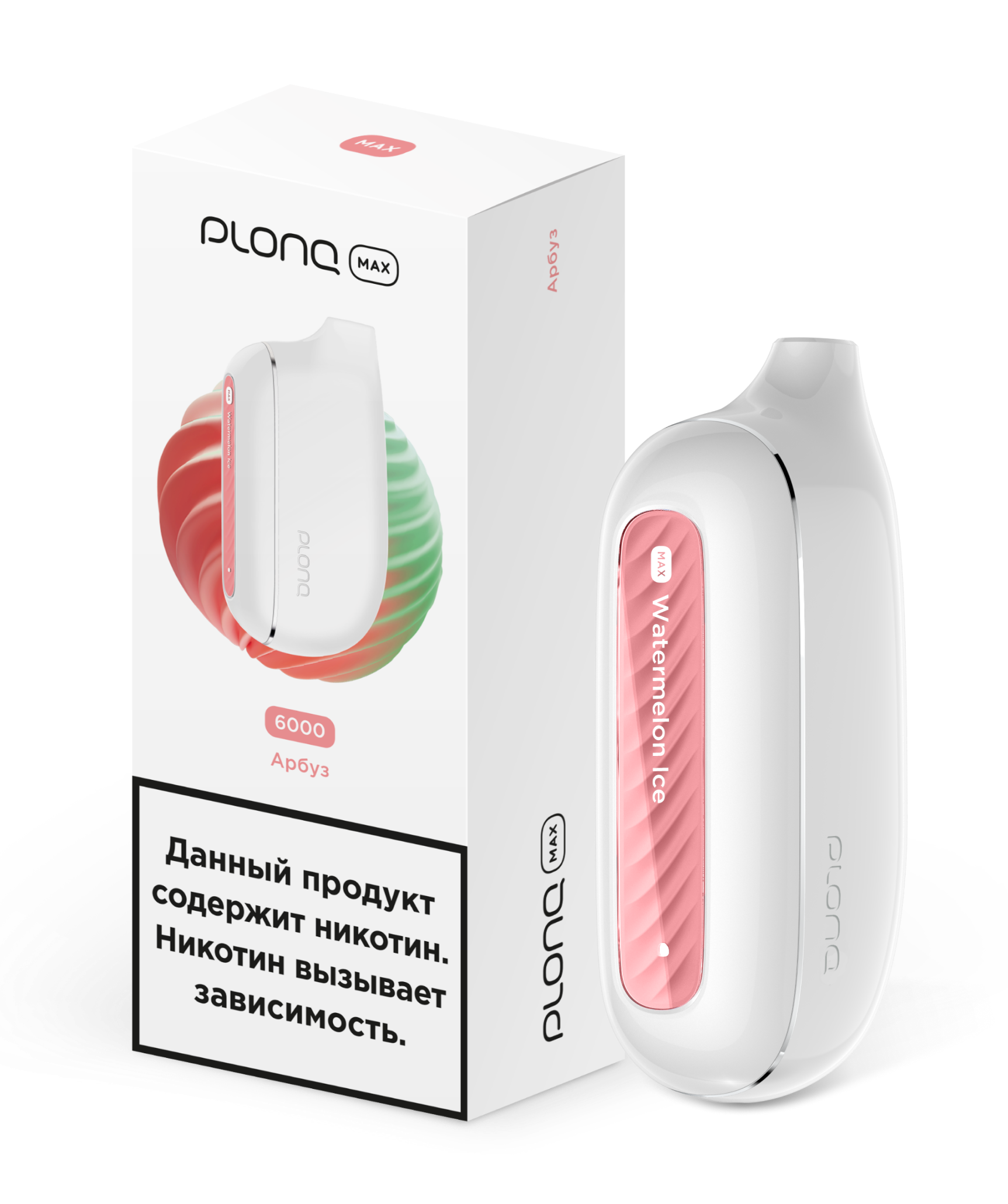 ЭСДН - Plonq Max 6000 - Арбуз