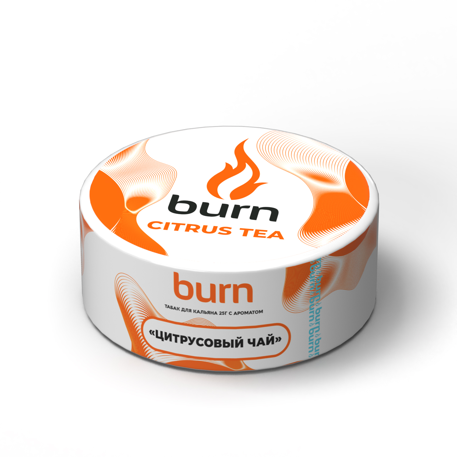 Табак для кальяна - Burn - Citrus tea ( с ароматом цитрусовый чай ) - 25 г