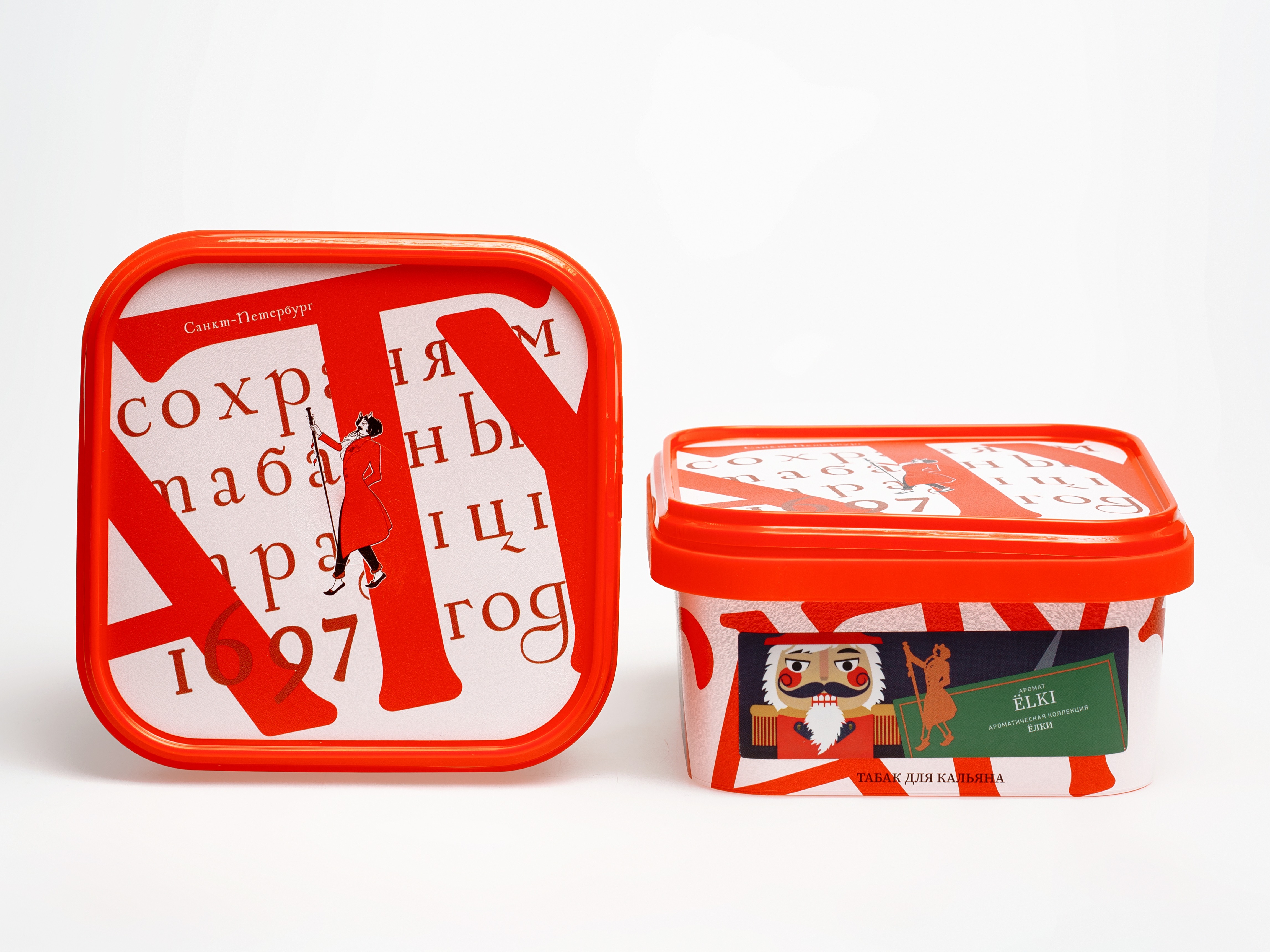 Табак для кальяна - Satyr - ELKI ( с ароматом елки ) - контейнер 200 г