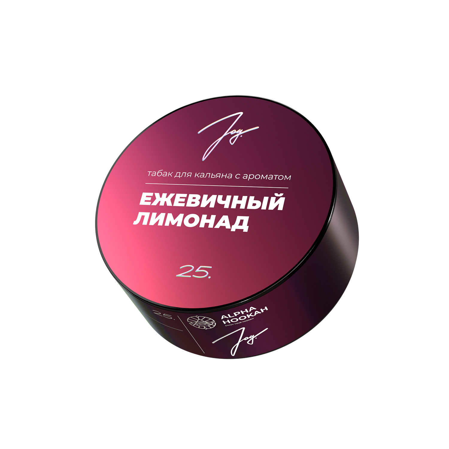 New - Табак для кальяна - JOY - Ежевичный лимонад ( с ароматом ежевичный лимонад ) - 25 г