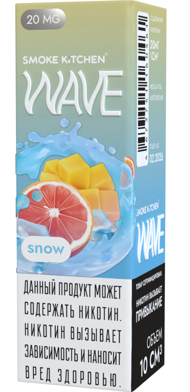 Жидкость для ЭСДН Smoke Kitchen Wave Salt - Snow (с ароматом  ) - 10 мл, 20мг / см3 - ЧЗ