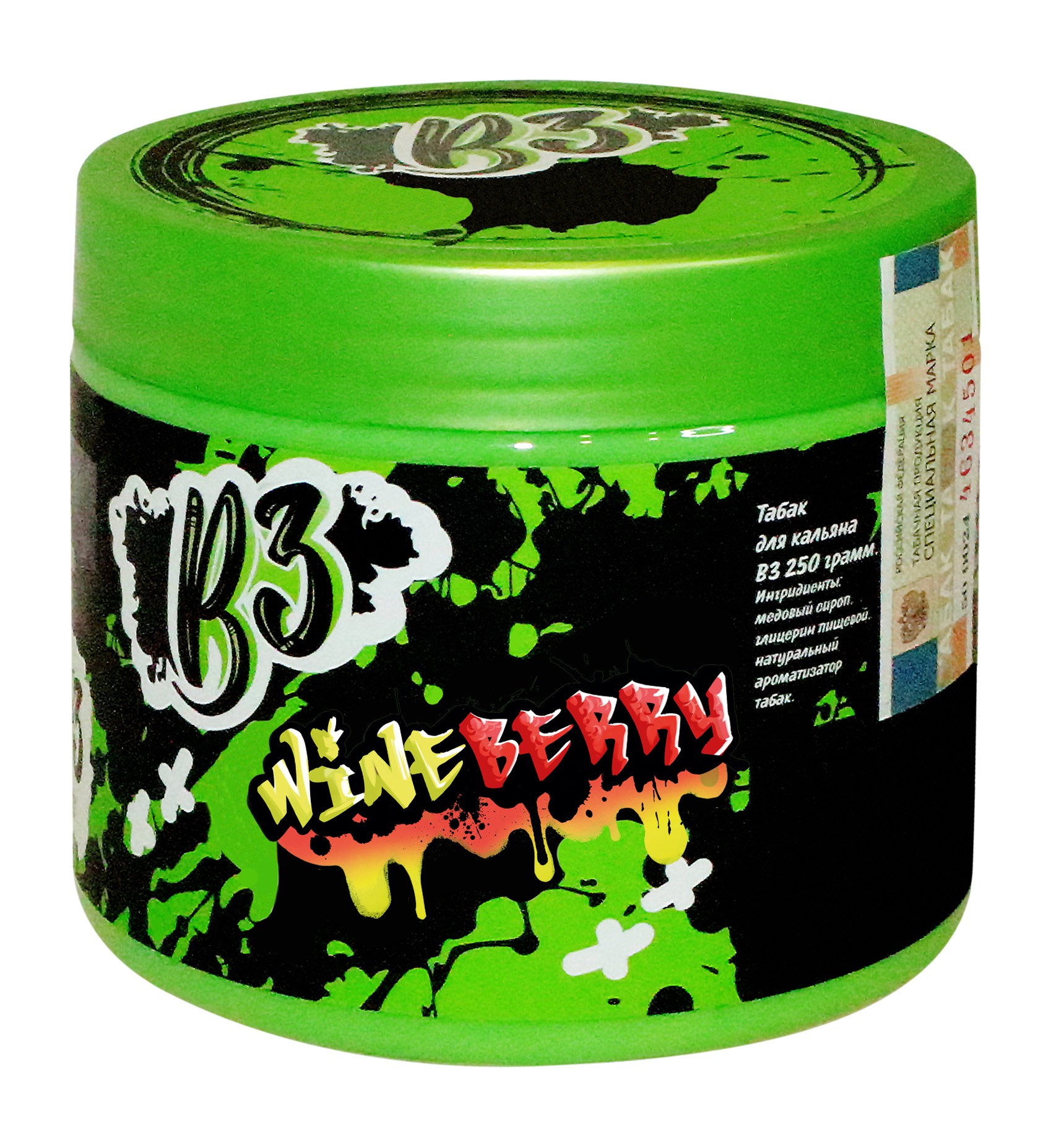 Табак для кальяна - B3 - Wineberry ( с ароматом виноград, малина, лесные ягоды ) - 250 г