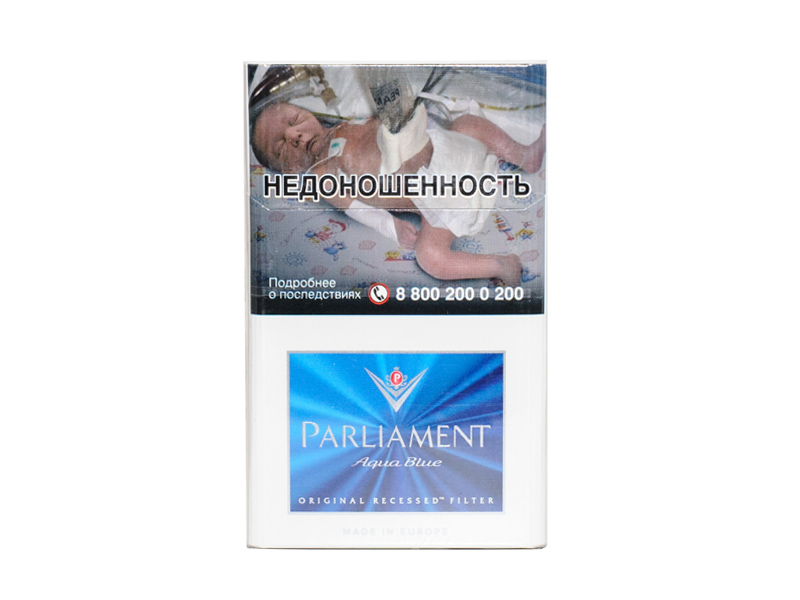 Сигареты с фильтром - PARLIAMENT - AQUA BLUE