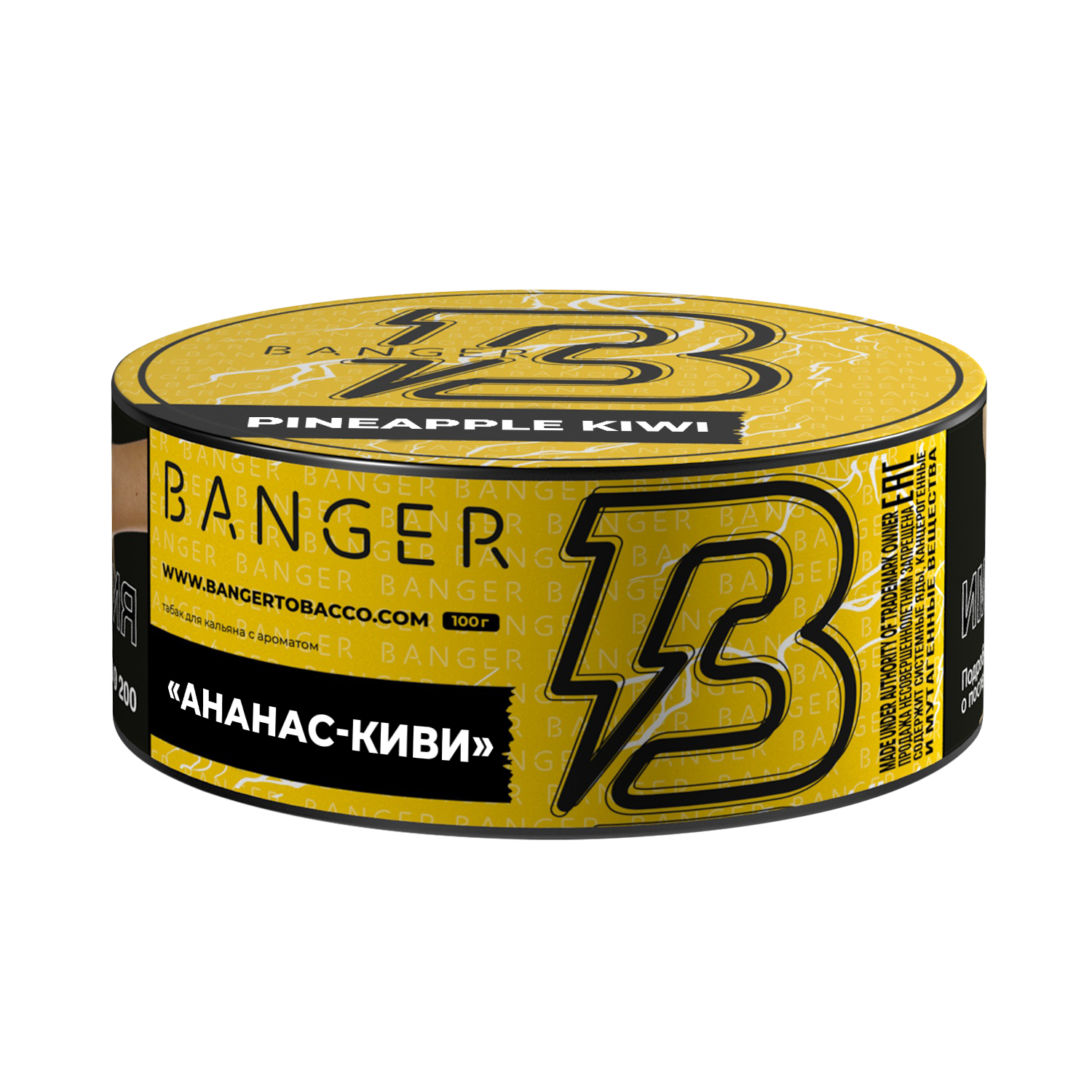 Табак для кальяна - Banger - Pineapple Kiwi ( с ароматом ананас киви ) - 100 г
