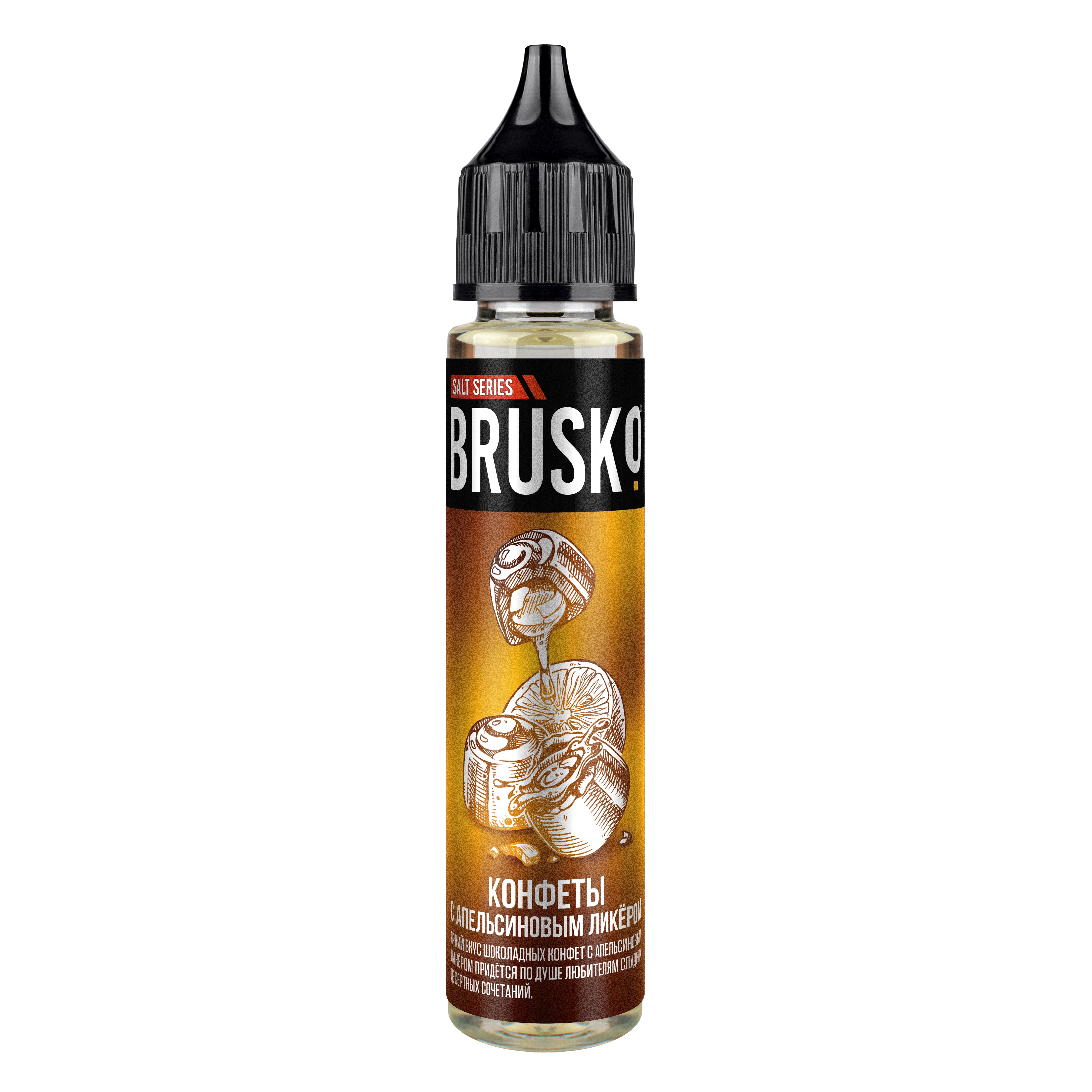 Жидкость - Brusko - Salt 20 -  Конфеты с апельсиновым ликером - 30 ml