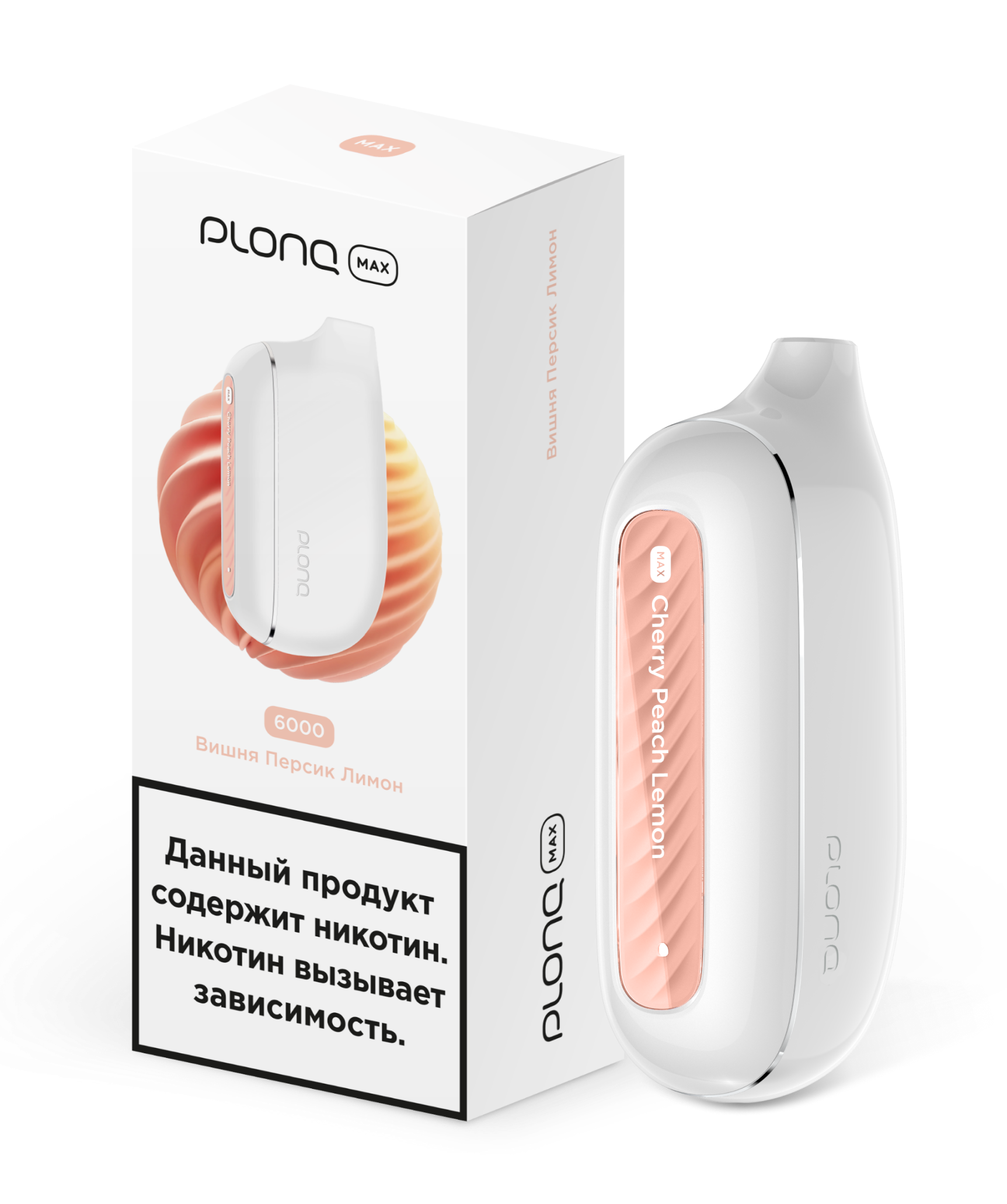 ЭСДН - Plonq Max 6000 - Вишня Персик Лимон