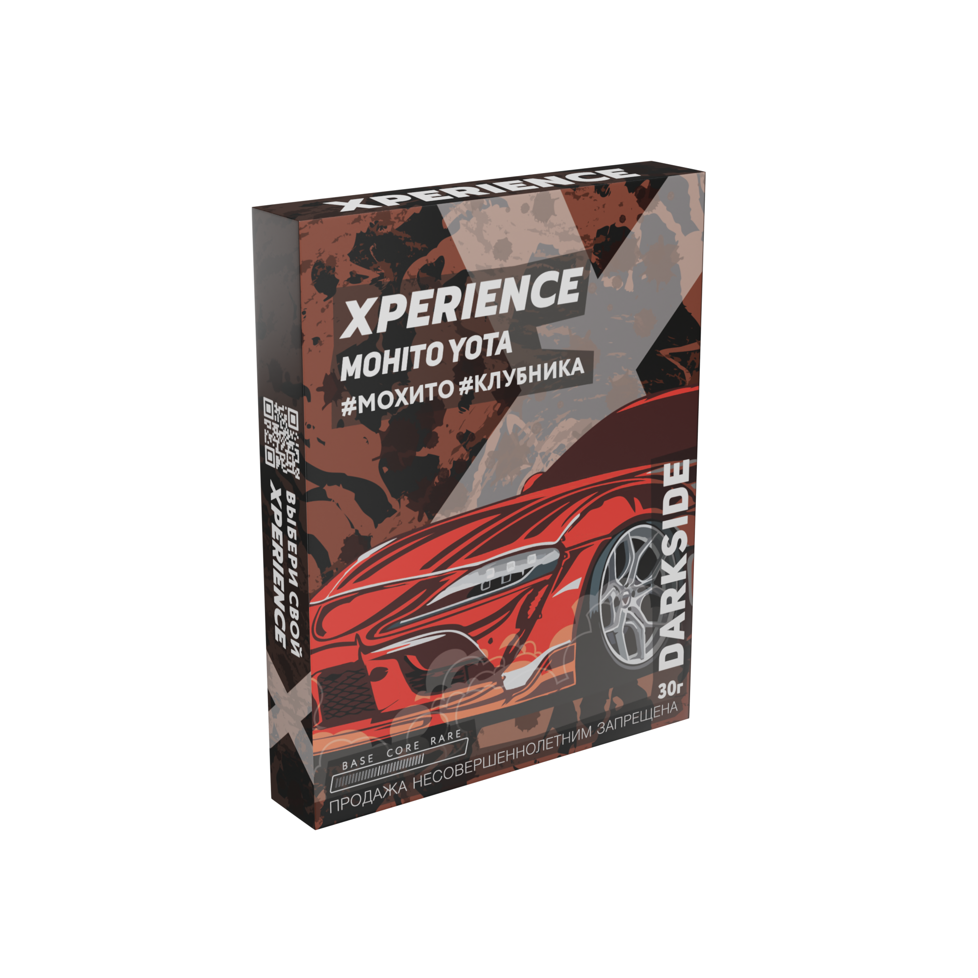 Табак для кальяна - Darkside Xperience - Mohito Yota ( с ароматом клубничный мохито ) - 30 г