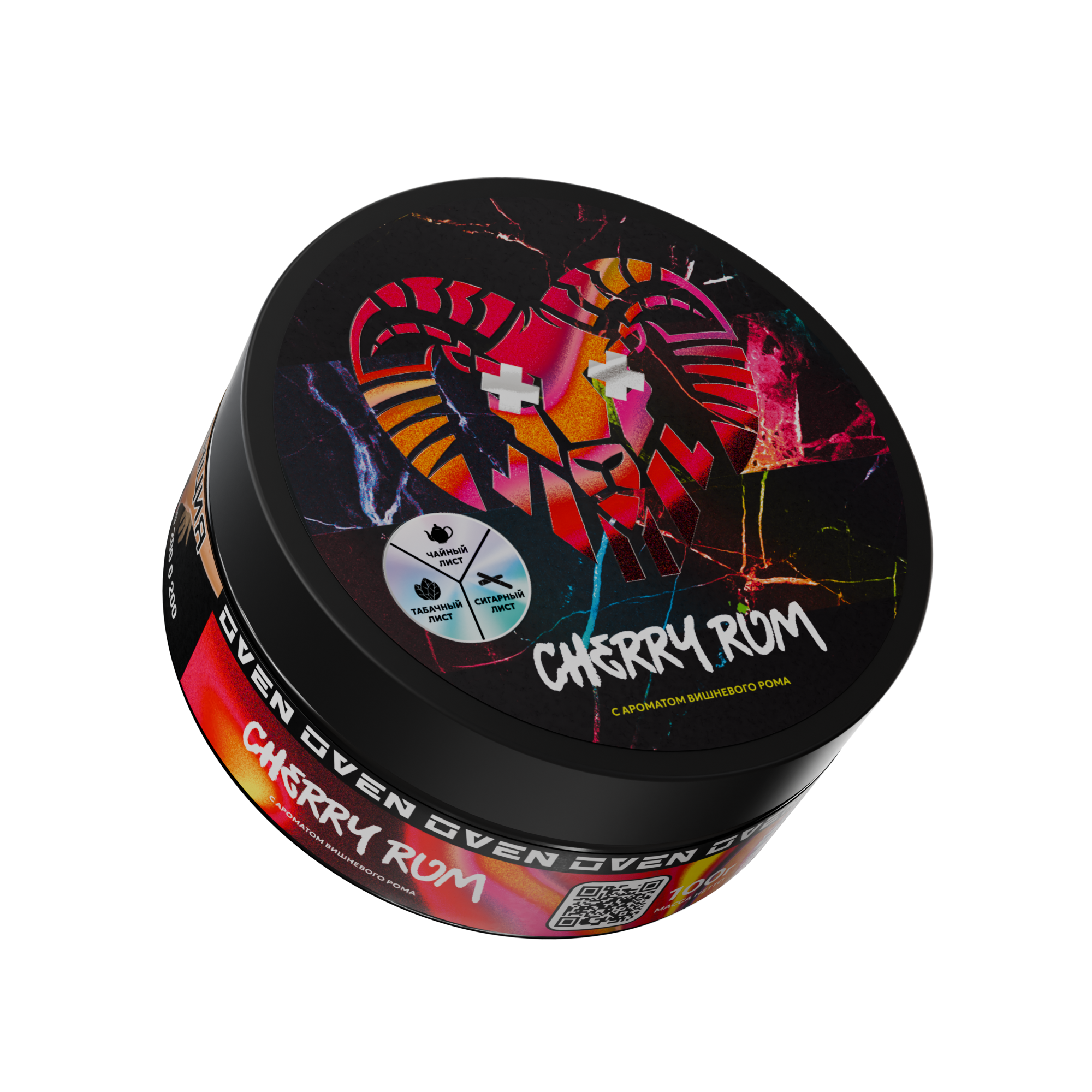 Табак для кальяна - Oven - Cherry Rum ( с ароматом вишнёвого рома ) - 100 г