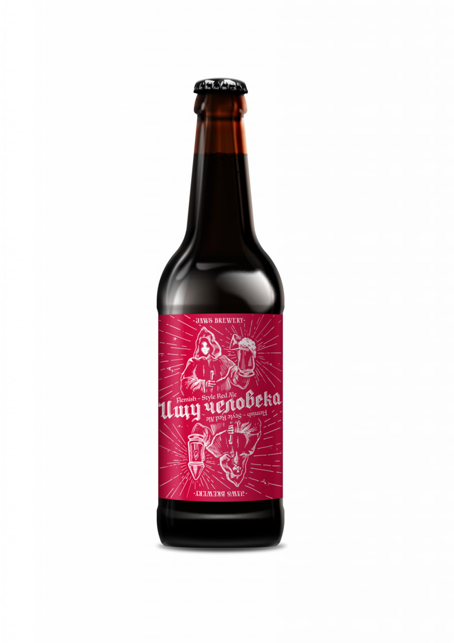 Пиво - JAWS - Ищу Человека RED (фильтрованное, непастеризованное) - 0,5 л