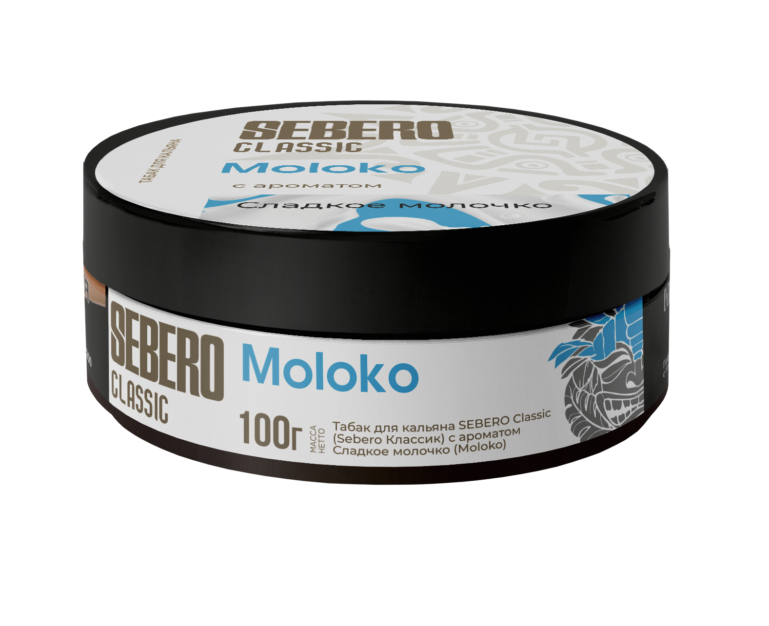 Табак для кальяна - Sebero - Moloko ( с ароматом сладкое молочко ) - 100 г