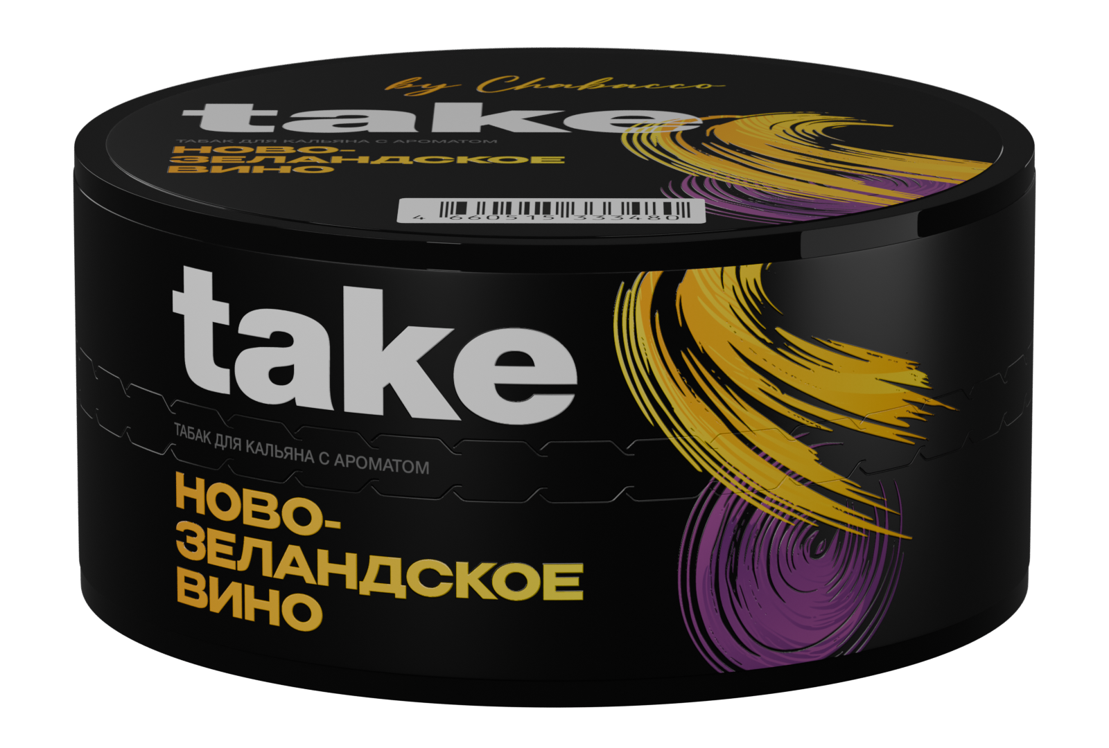 Табак для кальяна - Take - New Zealand Wine ( с ароматом новозеландское вино ) - 25 г