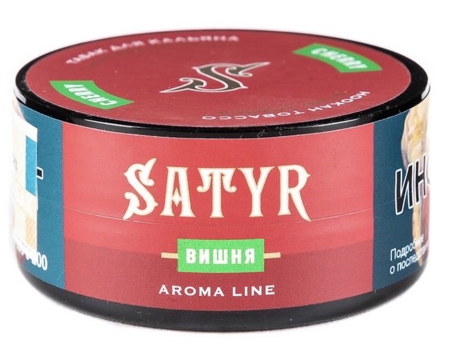 Табак для кальяна - Satyr - Cherry ( с ароматом вишня ) - 25 g (small size)