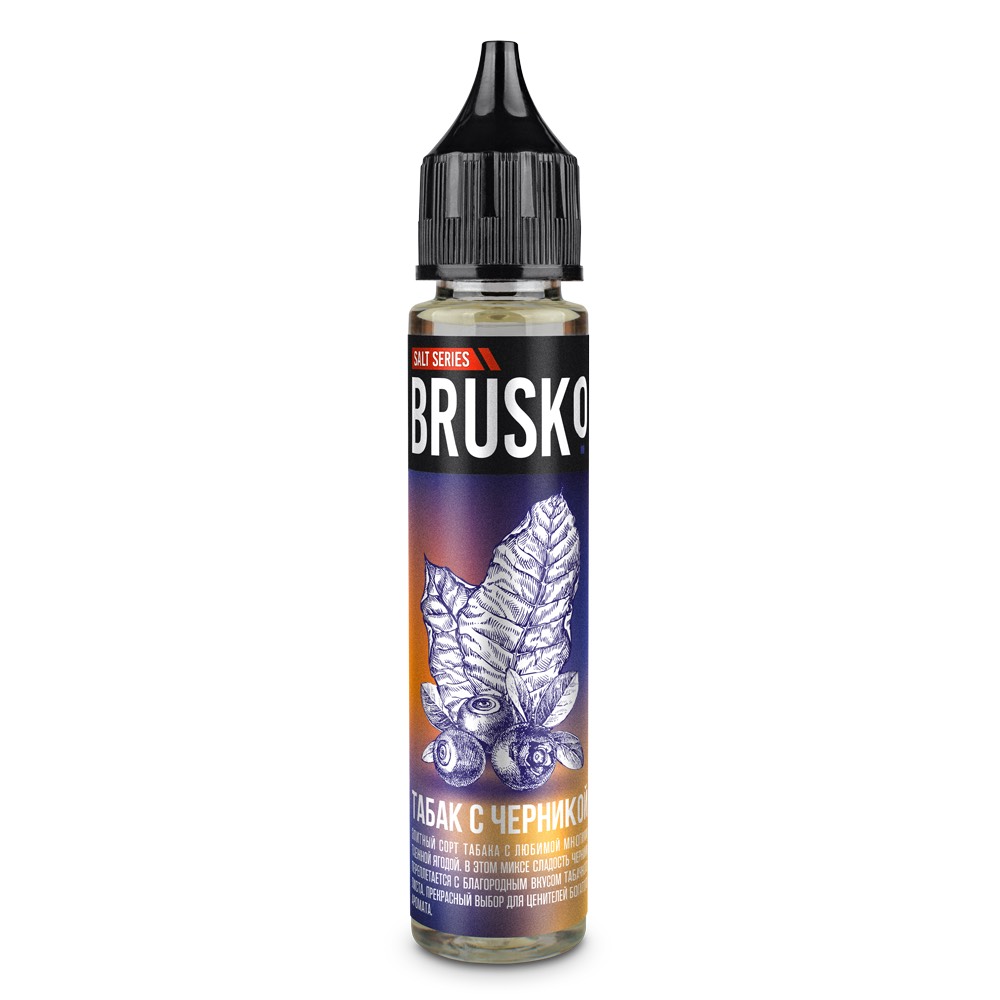 Жидкость - Brusko - Salt 20 - Табак с Черникой - 30 ml