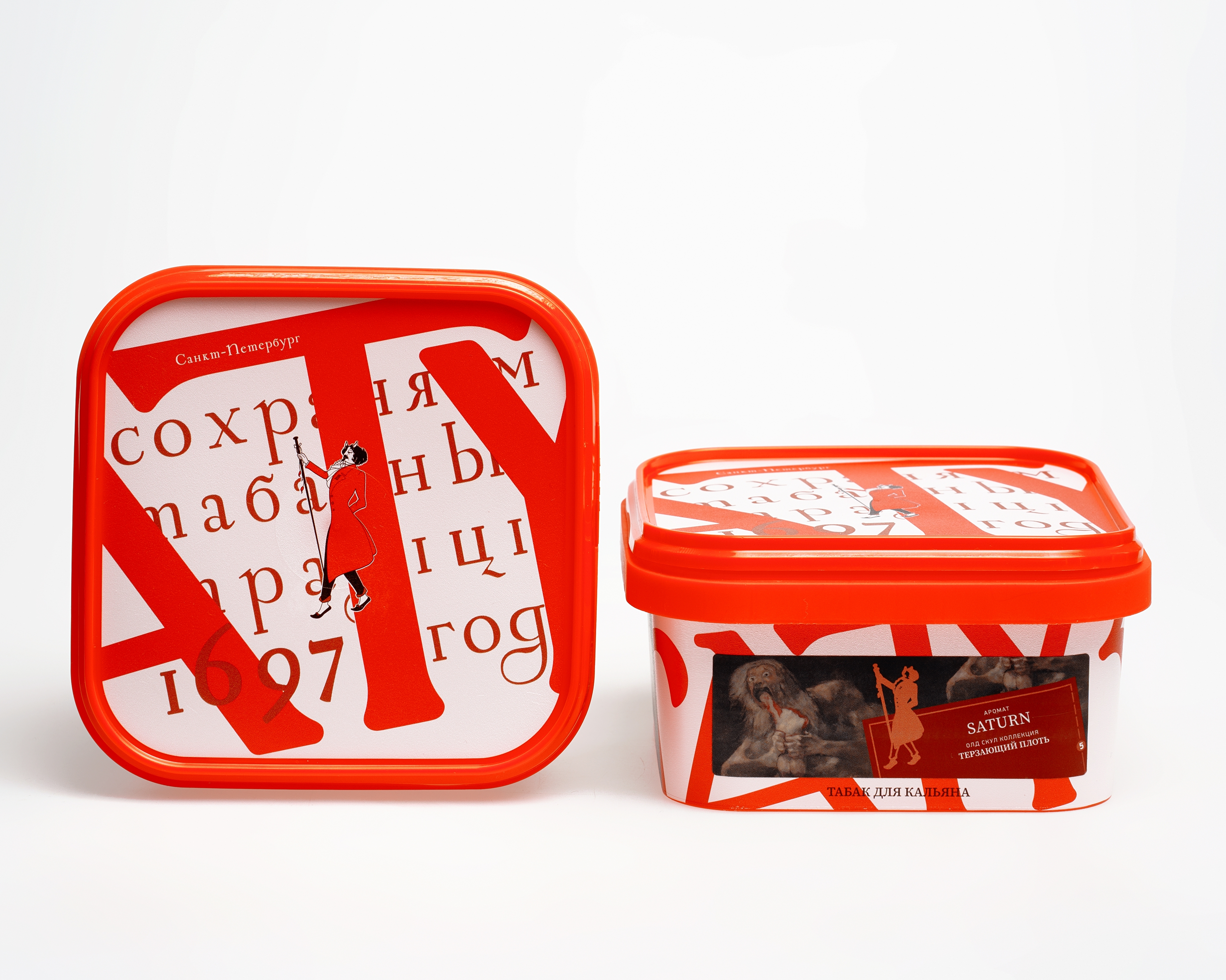 Табак для кальяна - Satyr - SATURN ( без аромата ) - контейнер 200 г