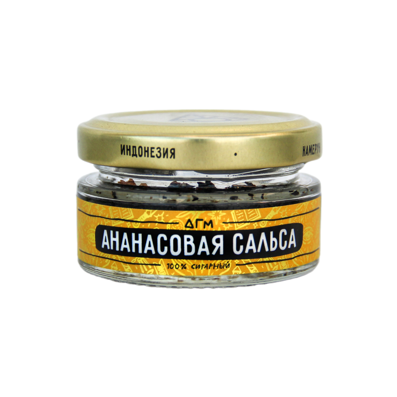 Табак для кальяна - Dogma - Ананасовая сальса ( с ароматом ананас ) - 20 г