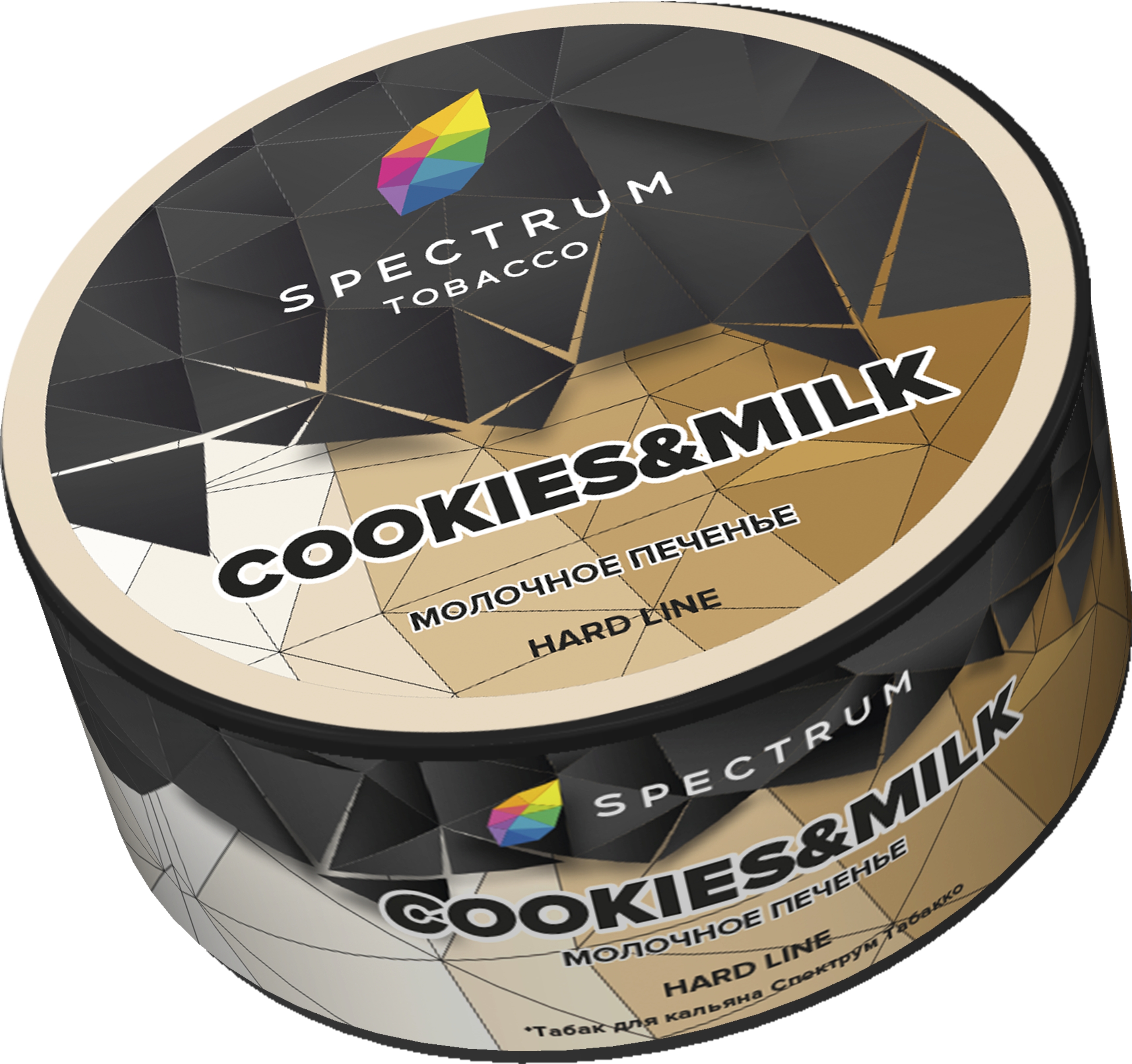 Табак для кальяна - Spectrum HL - Cookies & Milk - ( с ароматом молочное печенье ) - 25 г