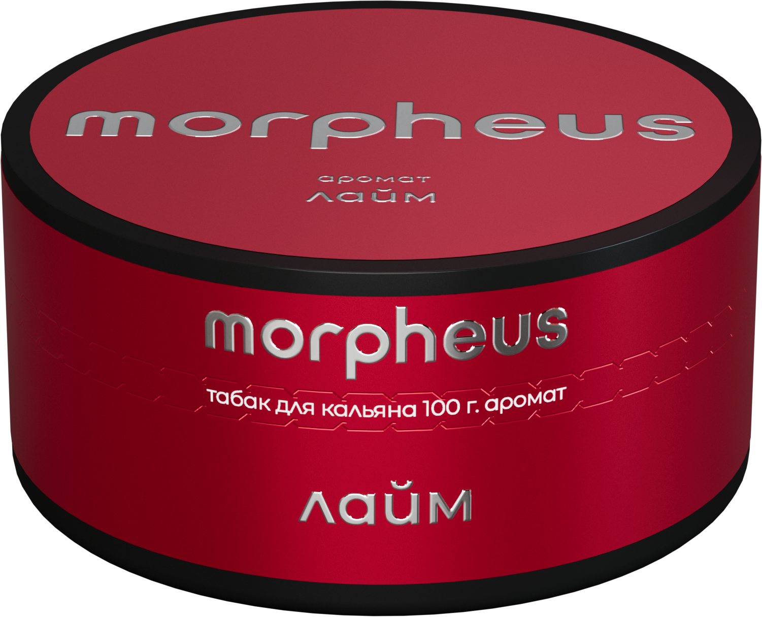 Табак для кальяна - Morpheus - Лайм - 100 г