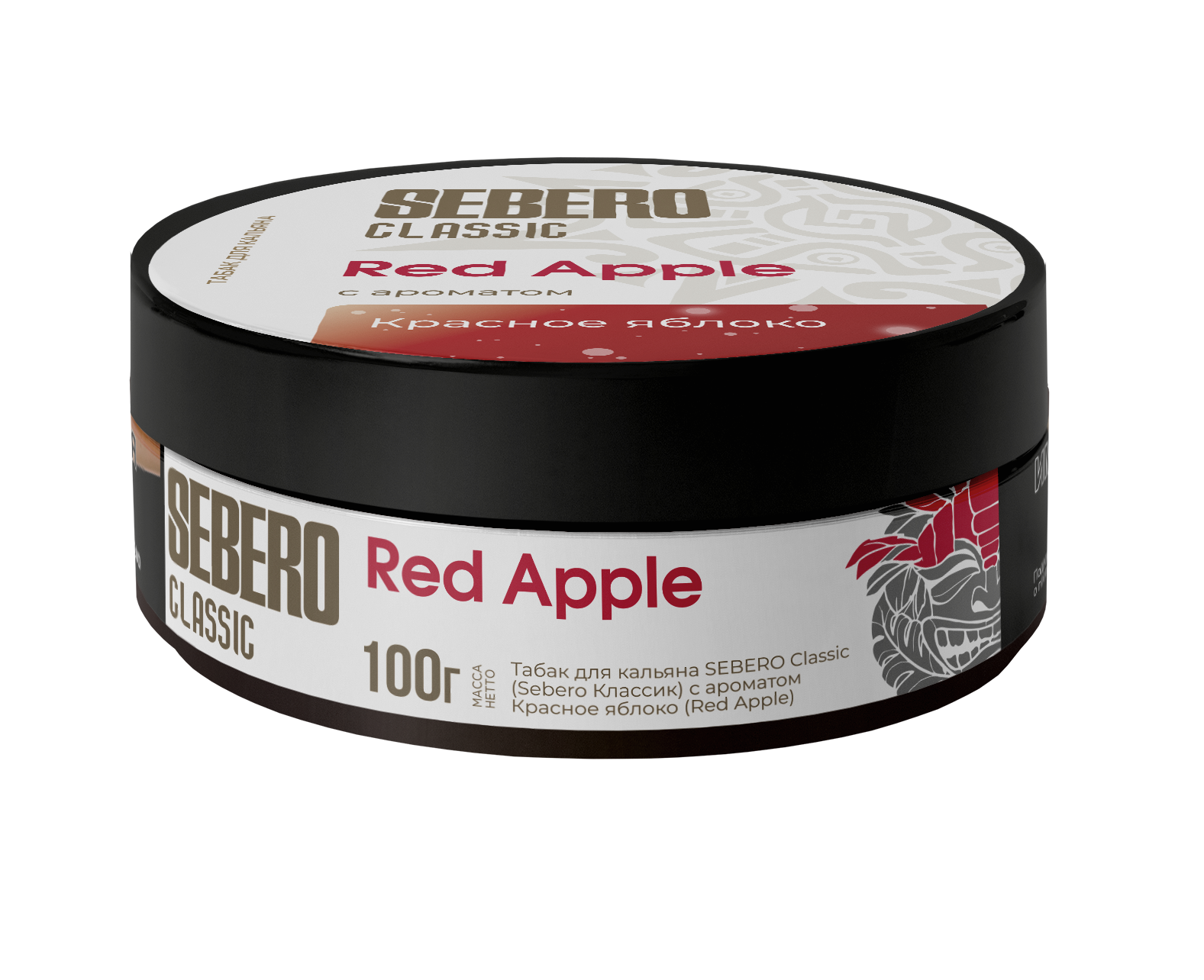 Табак для кальяна - Sebero - Red Apple ( с ароматом красное яблоко ) - 100 г