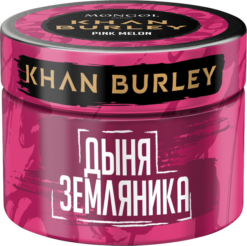 Табак для кальян - Khan Burley - Pink Melon ( с ароматом дыня, земляника ) - 40г