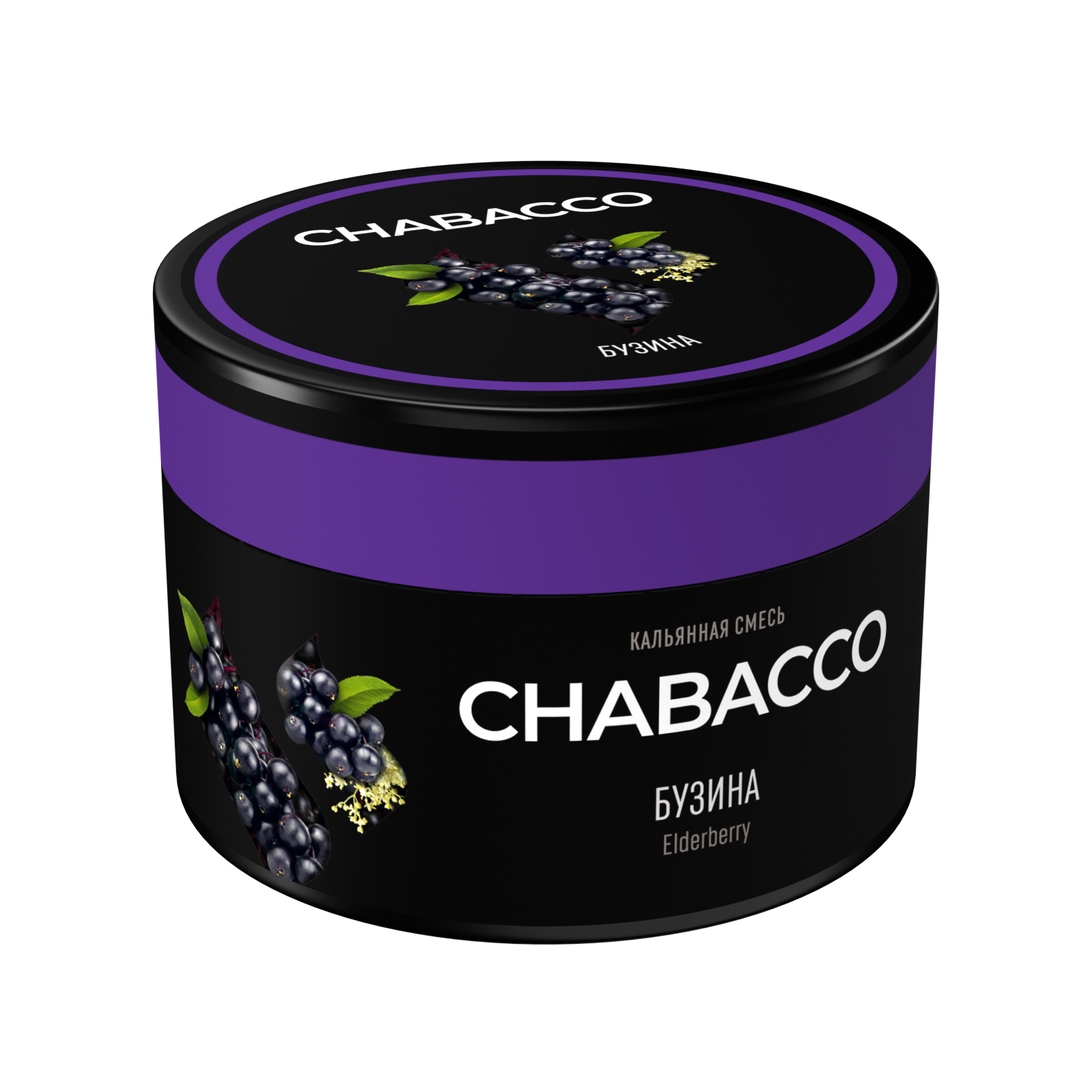 Бестабачная смесь для кальяна - Chabacco Medium - Elderberry ( с ароматом бузина ) - 40 г