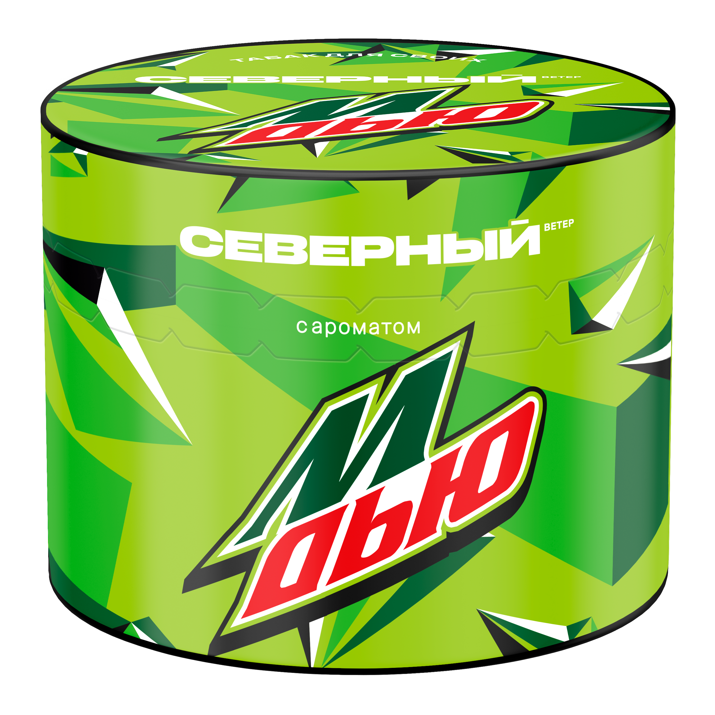 New - Табак для кальяна - Северный - М-Дью (с ароматом цитрусовый лимонад ) - 40 г