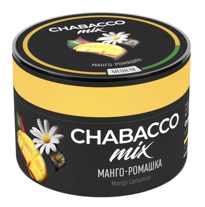 Бестабачная смесь для кальяна - Chabacco MIX - Mango Chamomile ( с ароматом манго-ромашка ) - 50 г