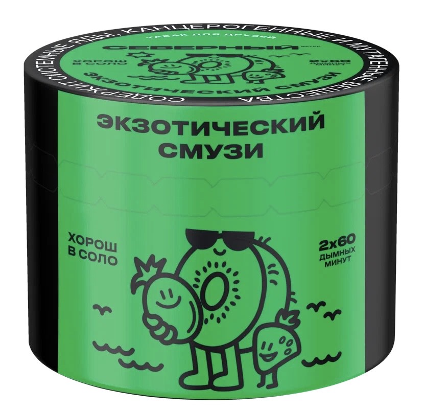 Табак для кальяна - Северный - Экзотический Смузи ( с ароматом экзотические фрукты ) - 40 г