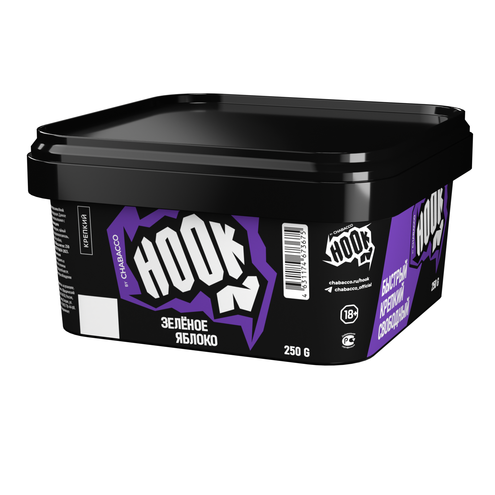 Бестабачная смесь для кальяна - HOOK - ( с ароматом ЗЕЛЁНОЕ ЯБЛОКО ) - 250 г