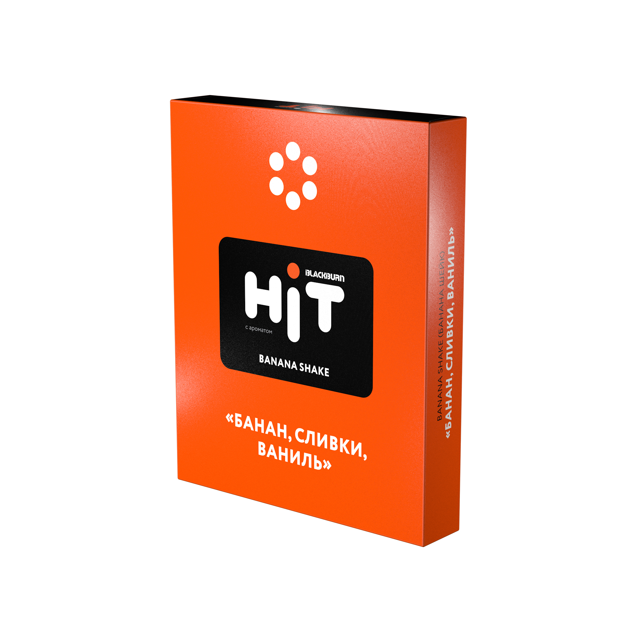Табак для кальяна - Hit - Banana Shake - ( с ароматом банан, сливки, ваниль ) - 30 г