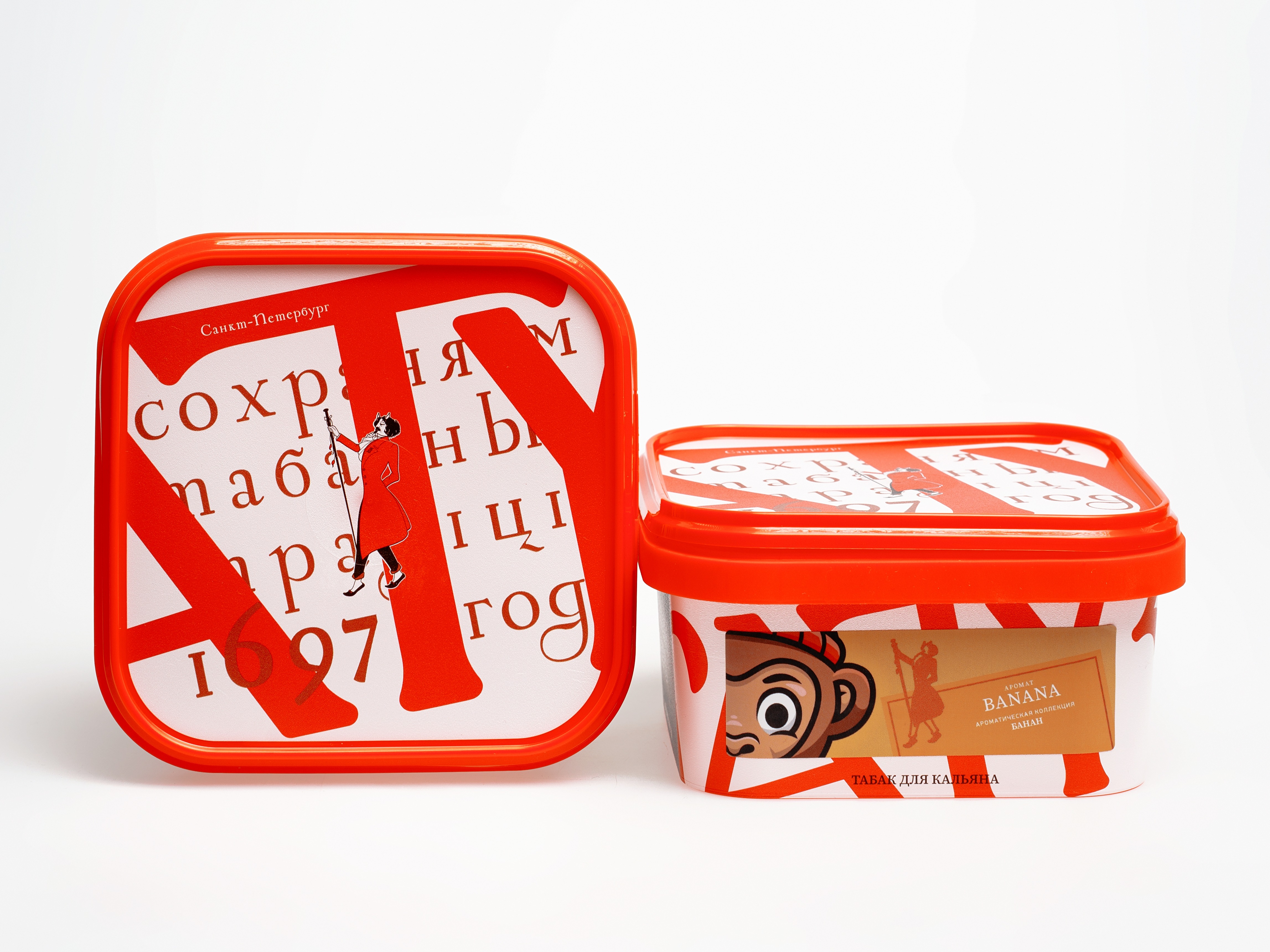 Табак для кальяна - Satyr - BANANA ( с ароматом банан ) - контейнер 200 г