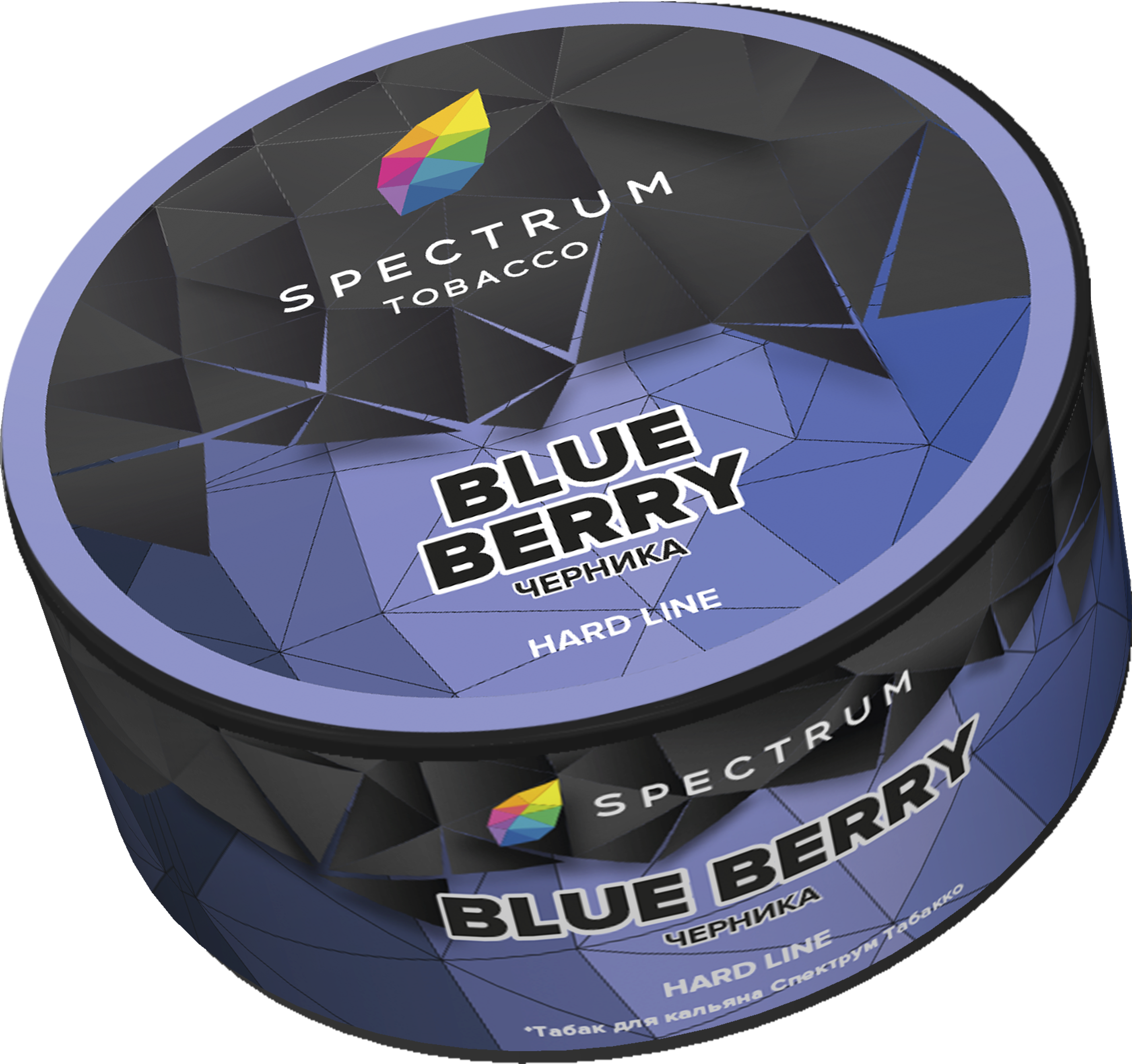 Табак для кальяна - Spectrum HL - Blue Berry - ( с ароматом черника ) - 25 г