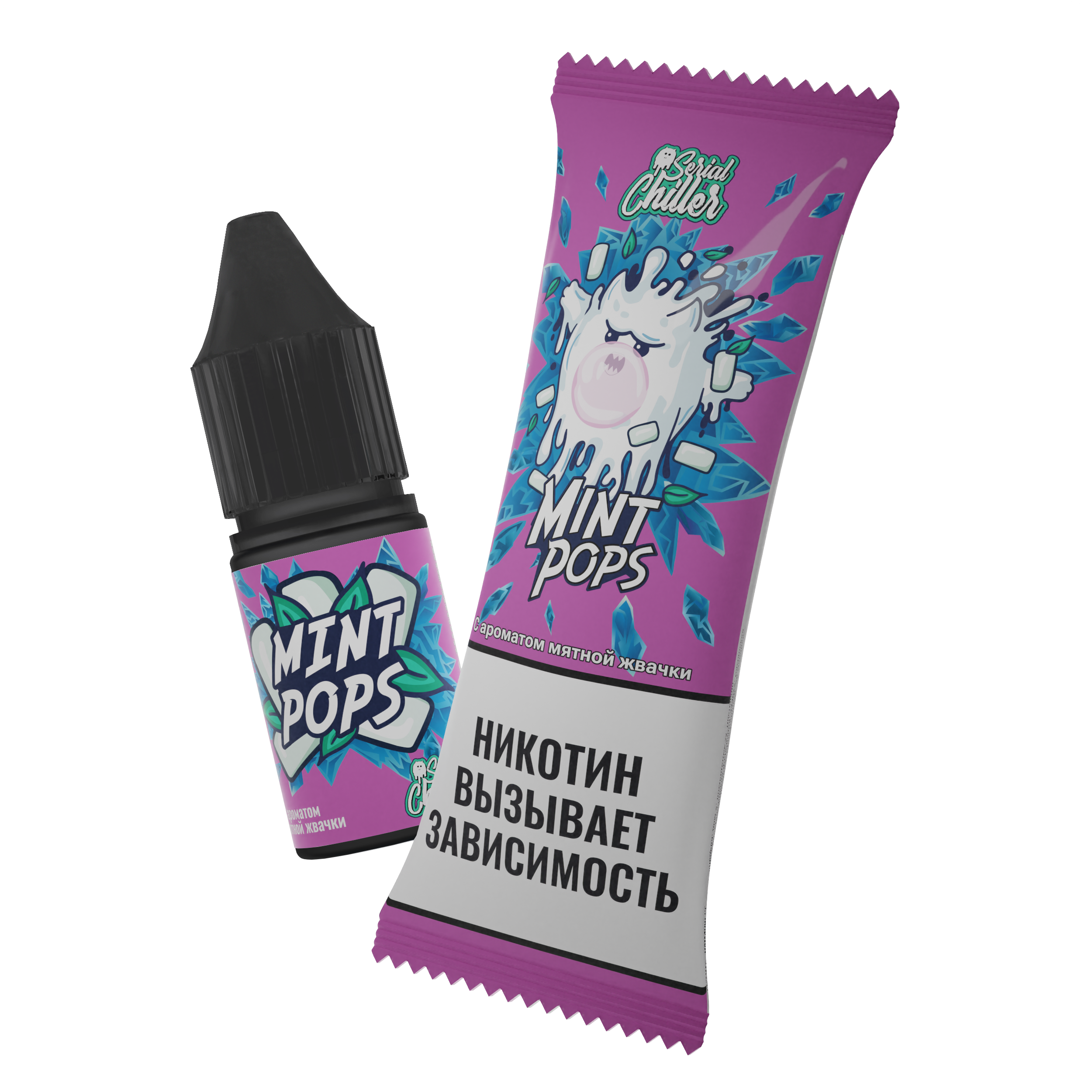 Жидкость для ЭСДН - Serial Chiller - Mint Pops ( с ароматом мятная жвачка ) - 10 мл / 15мг/см3 - ЧЗ