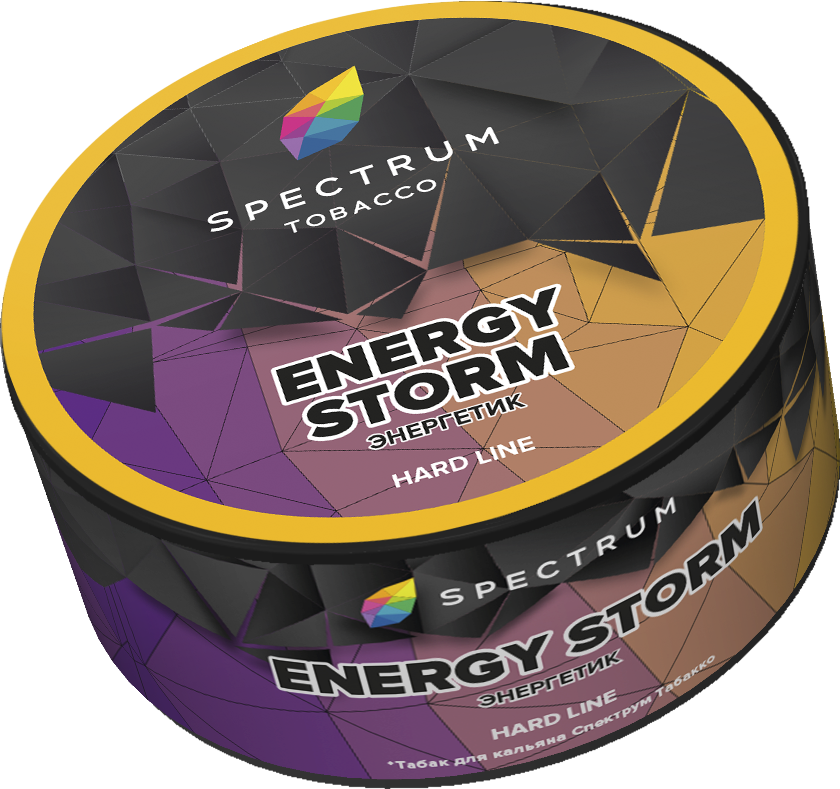 Табак для кальяна - Spectrum HL - Energy Storm - ( с ароматом энергетик ) - 25 г