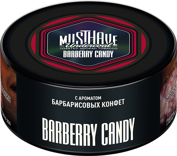 Табак для кальяна - Must Have - Barberry Candy ( с ароматом барбарисовых конфет ) 125 г