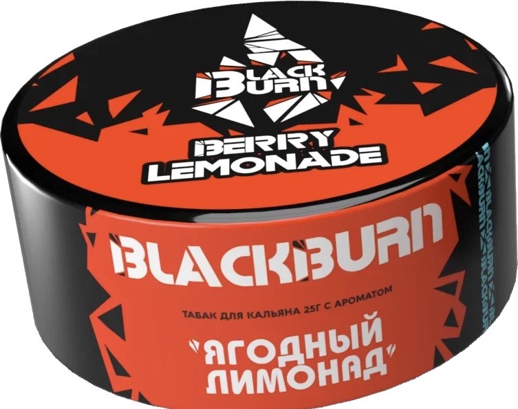 Табак для кальяна - BlackBurn - Berry Lemonade - ( с ароматом ягодный лимонад ) - 25 г