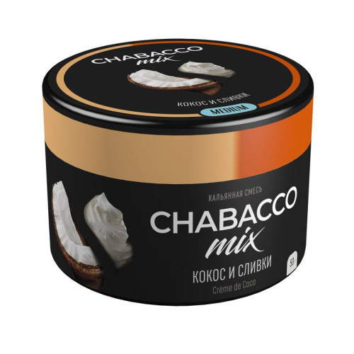 Бестабачная смесь для кальяна - Chabacco Medium - Creme de Coco ( с ароматом кокос и сливки ) - 50 г