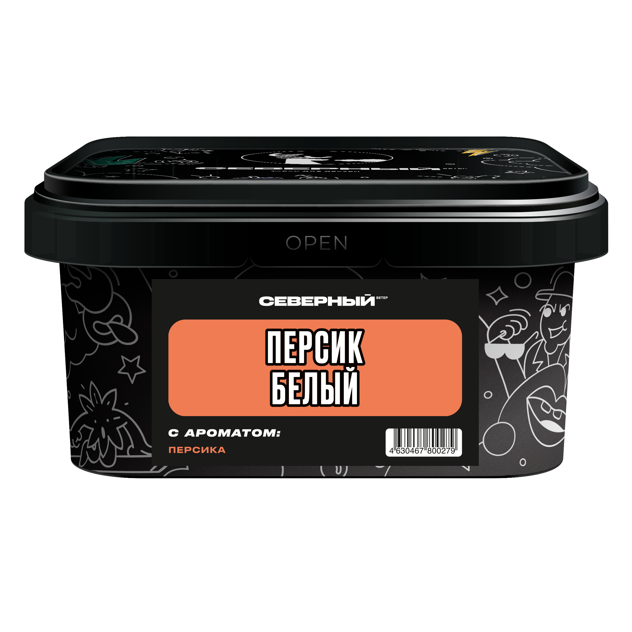 2025 - Табак для кальяна - Северный - ПЕРСИК БЕЛЫЙ ( с ароматом белый персик ) - 200 г